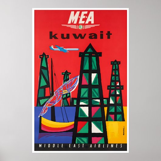 Kuwait Reise Kunst Druck Nahöstlicher Poster (Vorne)