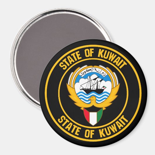 Kuwait Round Emblem Magnet (Vorderseite/Rückseite)