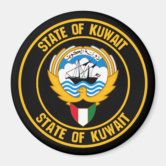 Kuwait Round Emblem Magnet (Vorne)