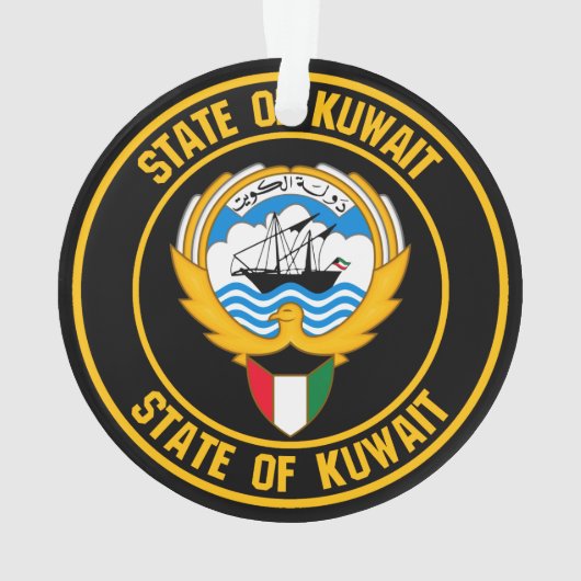 Kuwait Round Emblem Ornament (Rückseite)