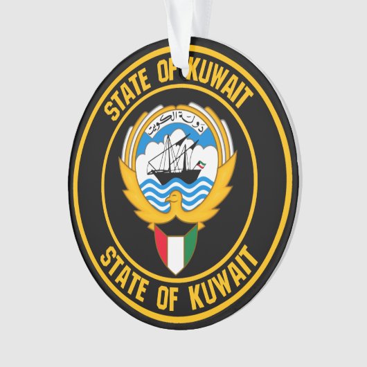 Kuwait Round Emblem Ornament (Vorderseite)