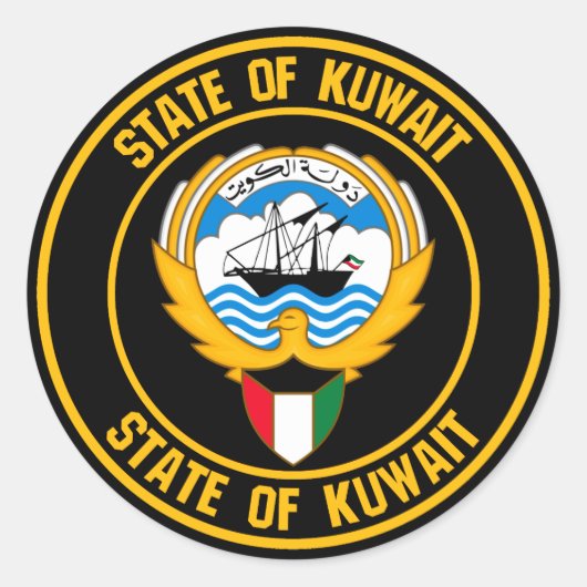 Kuwait Round Emblem Runder Aufkleber (Vorderseite)