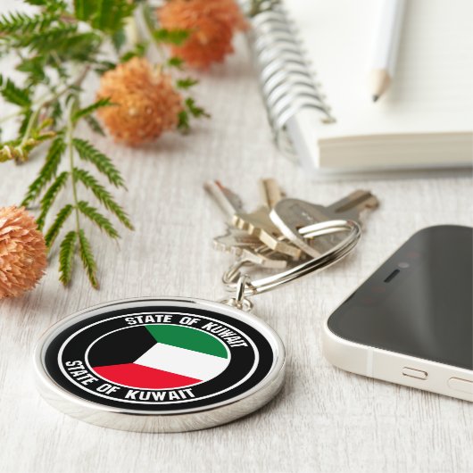 Kuwait Round Emblem Schlüsselanhänger (Seite)