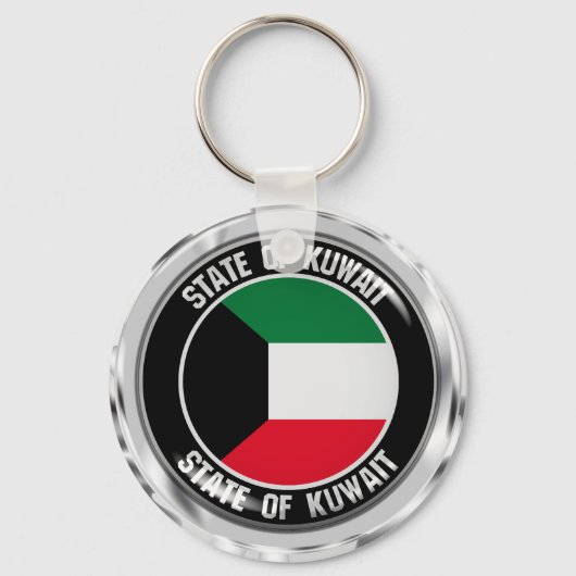 Kuwait Round Emblem Schlüsselanhänger (Vorderseite)