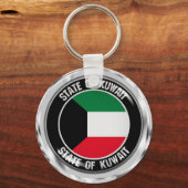 Kuwait Round Emblem Schlüsselanhänger (Vorderseite)