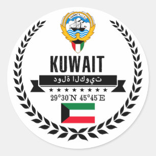 Kuwait Runder Aufkleber