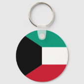 kuwait schlüsselanhänger (Vorderseite)