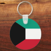 kuwait schlüsselanhänger (Vorderseite)