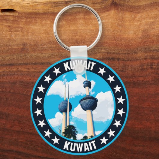 Kuwait Schlüsselanhänger (Vorderseite)