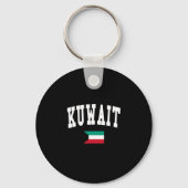 KUWAIT SCHLÜSSELANHÄNGER (Vorderseite)