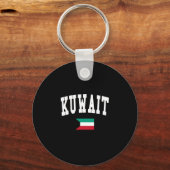 KUWAIT SCHLÜSSELANHÄNGER (Vorderseite)