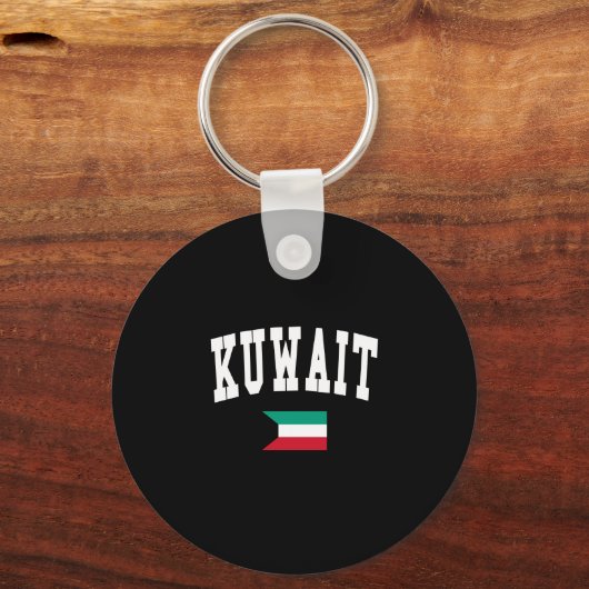 KUWAIT SCHLÜSSELANHÄNGER (Vorderseite)