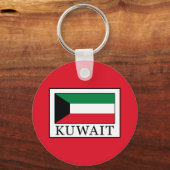 Kuwait Schlüsselanhänger (Vorderseite)