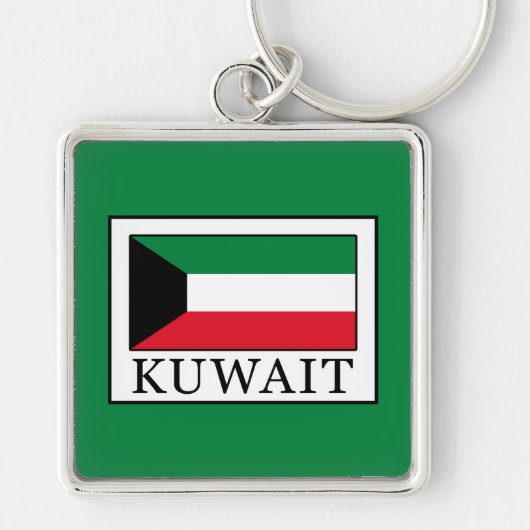 Kuwait Schlüsselanhänger (Vorne)