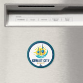 Kuwait Stadt Kuwait Naher Osten Magnet (In Situ (Geschirrspüler))
