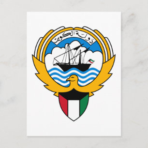 Kuwait-Symbol Postkarte