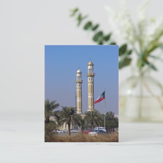 Kuwait-Szene Postkarte (Stehend Vorderseite)