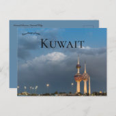 Kuwait Towers Kuwait City Kuwait Postkarte (Vorne/Hinten)