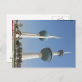 Kuwait Towers Postcard Postkarte (Vorne/Hinten)