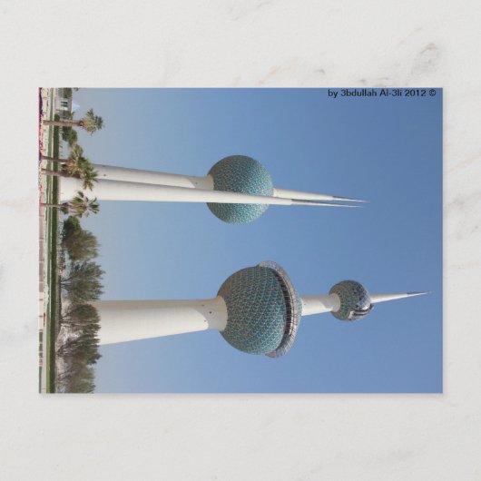 Kuwait Towers Postcard Postkarte (Vorderseite)