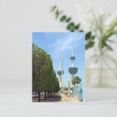 Kuwait Towers - Symbol Kuwaits Postkarte (Stehend Vorderseite)