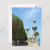 Kuwait Towers - Symbol Kuwaits Postkarte (Vorne/Hinten)