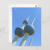 Kuwait Türme das Symbol Kuwaits Postkarte (Vorne/Hinten)