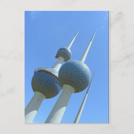 Kuwait Türme das Symbol Kuwaits Postkarte (Vorderseite)