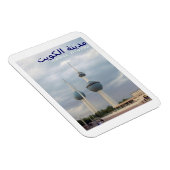 Kuwait - Türme - Magnet (Rechte Seite)