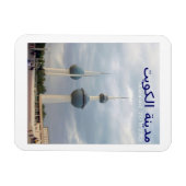 Kuwait - Türme - Magnet (Horizontal)