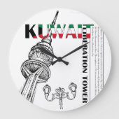 Kuwait-Uhr Große Wanduhr (Vorderseite)