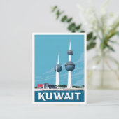 Kuwait Vintage Reise  Postkarte (Stehend Vorderseite)