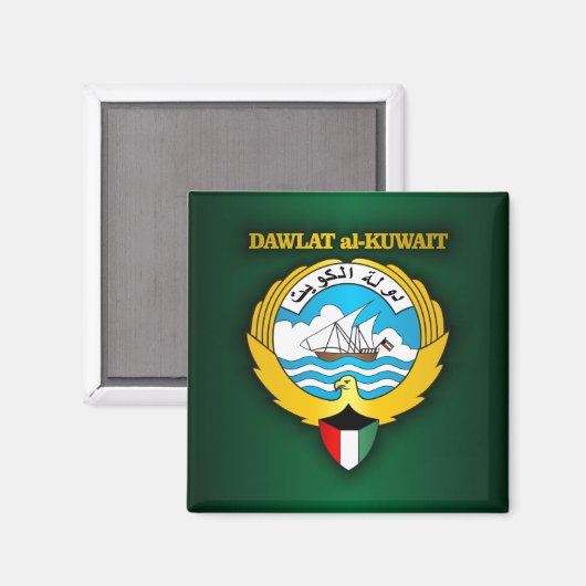 Kuwait-Wappen Magnet (Vorderseite/Rückseite)
