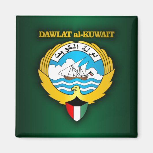 Kuwait-Wappen Magnet (Vorne)
