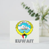Kuwait-Wappen Postkarte (Stehend Vorderseite)