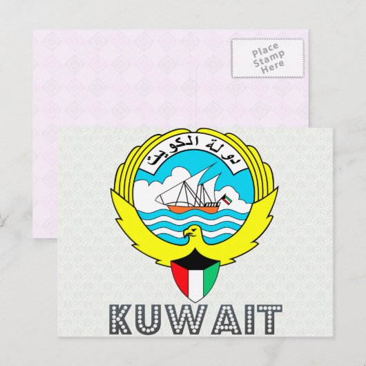 Kuwait-Wappen Postkarte (Vorne/Hinten)