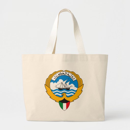 Kuwait-Wappen Taschen-Tasche Jumbo Stoffbeutel (Vorne)