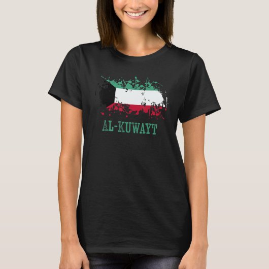 Kuwaiti enthusiasts for al Kuwayt and Kuwait T-Shirt (Vorderseite)
