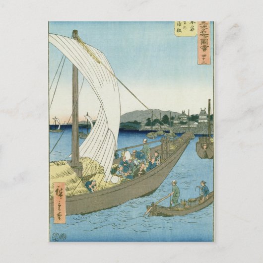 Kuwana Landschaft, von '53 berühmten Aussichten' Postkarte (Vorderseite)