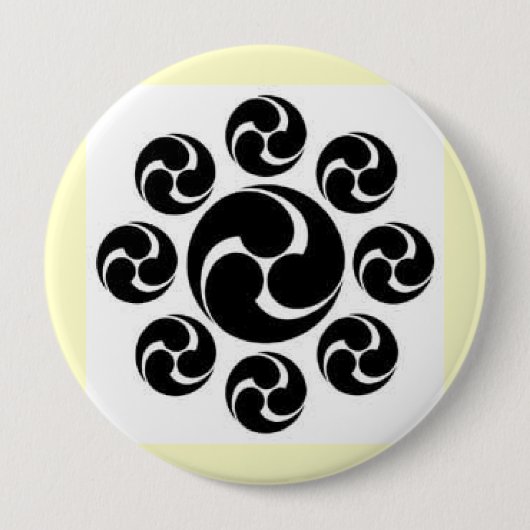 Kuyo Tomoe, Japan Button (Vorderseite)