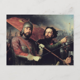 Kuzma Minin & Dmitry Pozharsky's National Postkarte