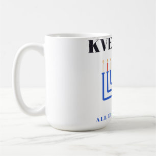 Kvelling Alle Acht Nächte Hanukkah Jiddisch Tasse