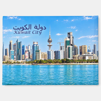 KW0004. Kuwait-Stadt, Magnet