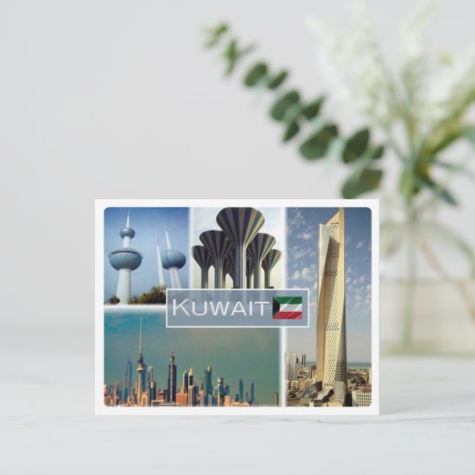 KW Kuwait - Postkarte (Stehend Vorderseite)