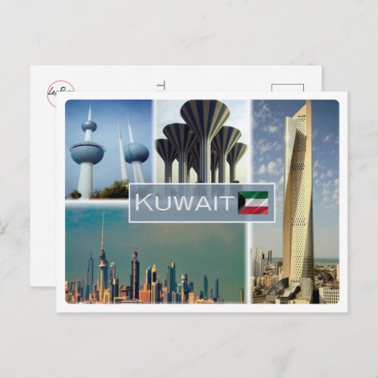 KW Kuwait - Postkarte (Vorne/Hinten)