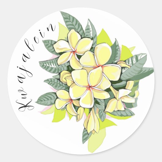 Kwaj Blume Sticker (Vorderseite)