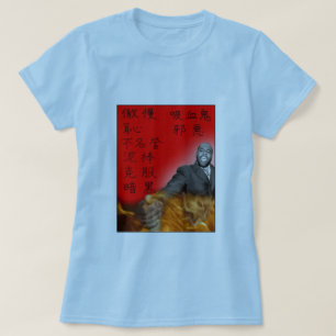 Kwame Kanji-T-Shirt (Frauen) T-Shirt