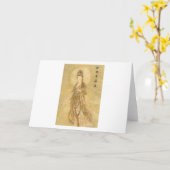 Kwan Yin die Göttin des Mitleids Karte (Gelbe Blume)