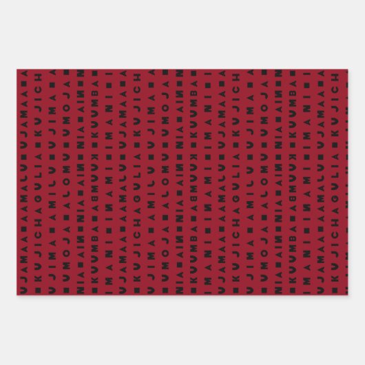 KWANZAA GESCHENKPAPIER SET (Vorderseite 3)