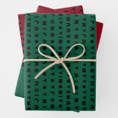 KWANZAA GESCHENKPAPIER SET (Beispiel)
